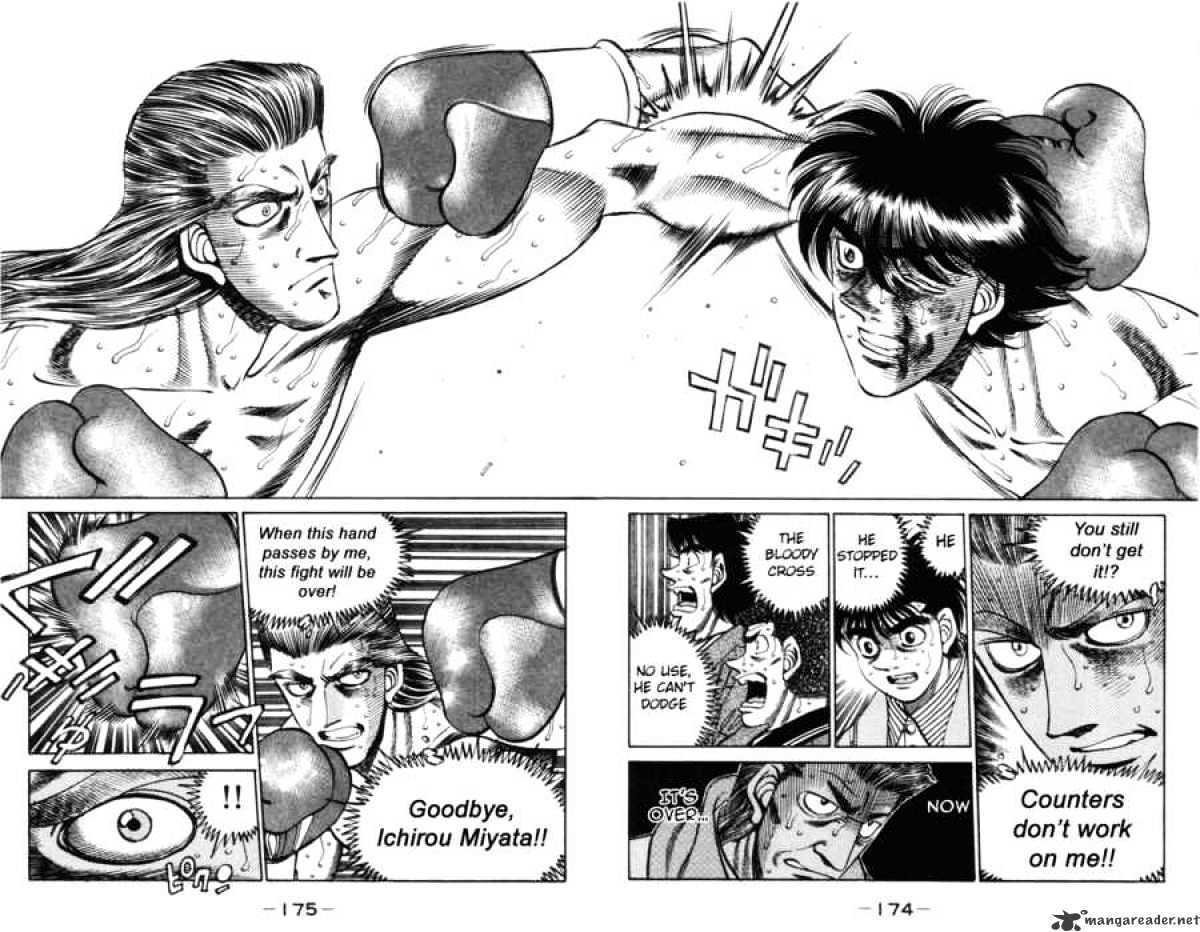 Hajime no Ippo: Fighting Spirit, Chapter 324 image 13
